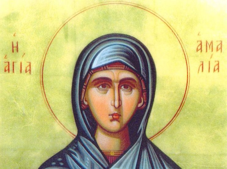 Agia Amalia