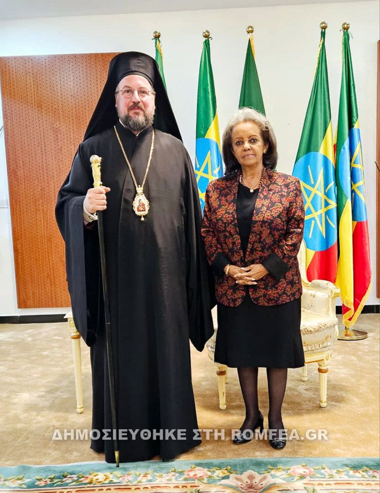 axomis ethiopia 1