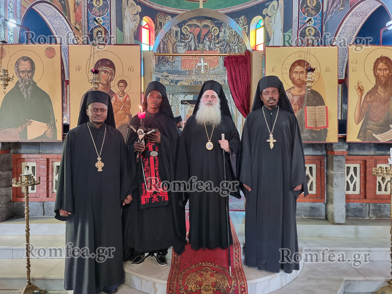 koyra kinsasa 13