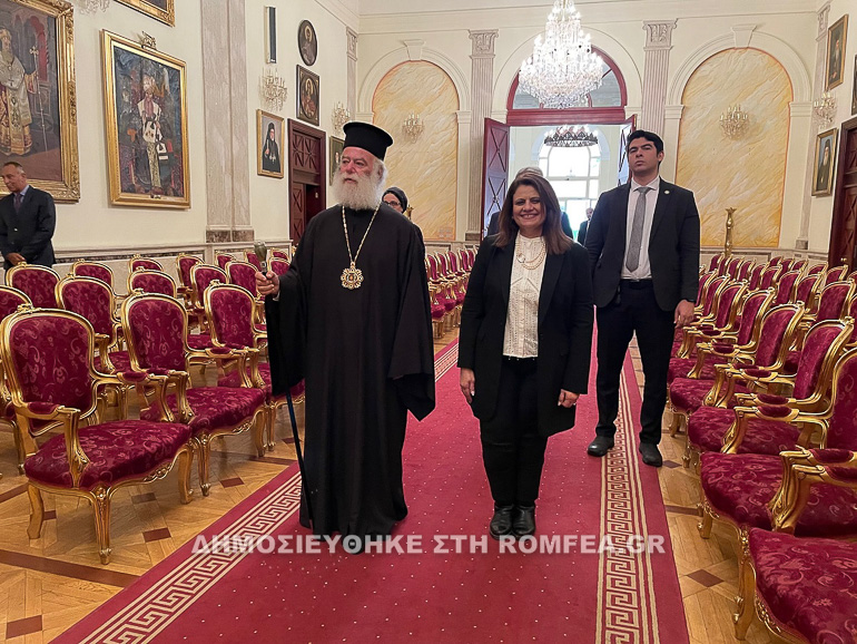 ypoyrgos alexandreias 1