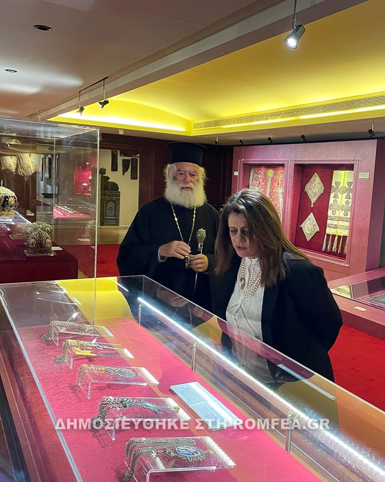 ypoyrgos alexandreias 1