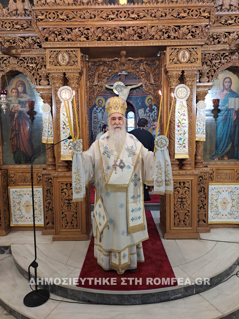 agia paraskevi nikaia 1