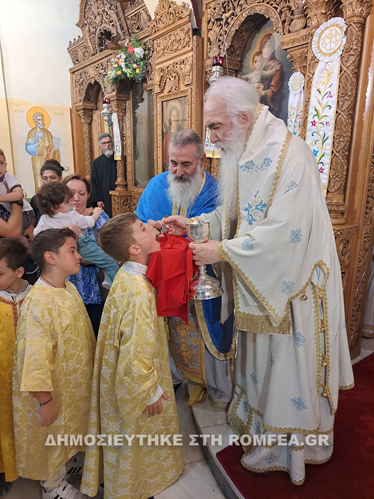 agia paraskevi nikaia 1