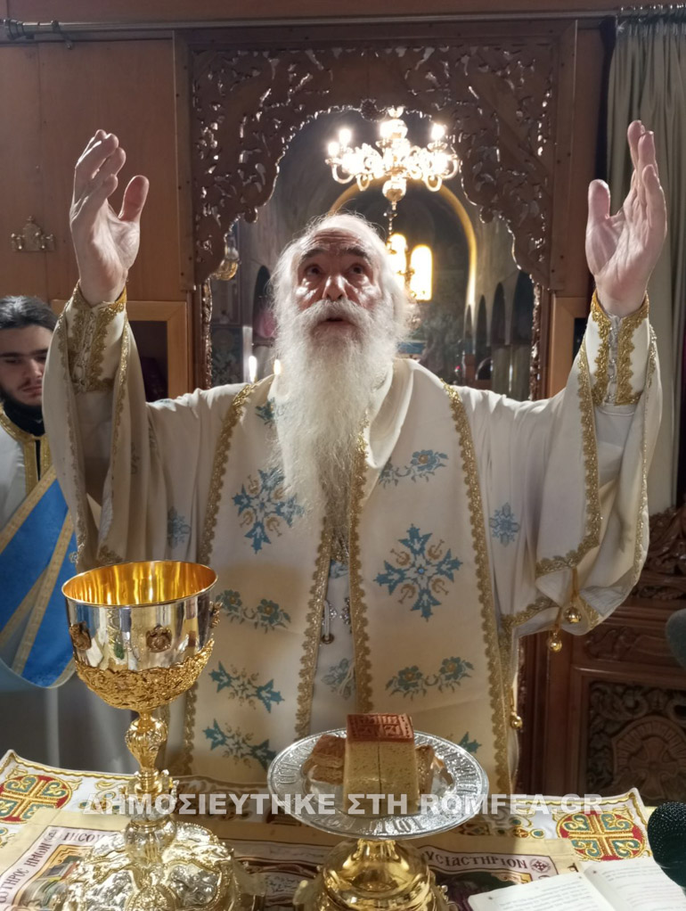agia paraskevi nikaia 1