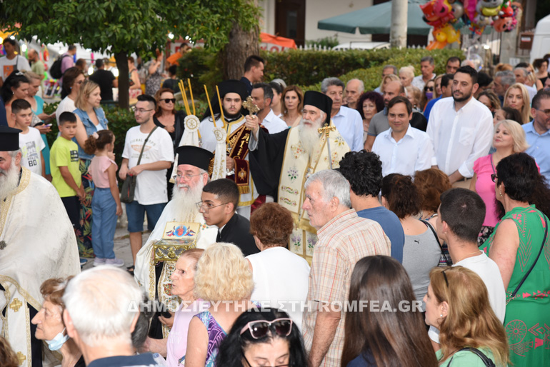 agia paraskevi nikaia 1