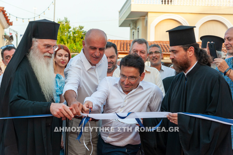 egainia pnevmatikoy 1