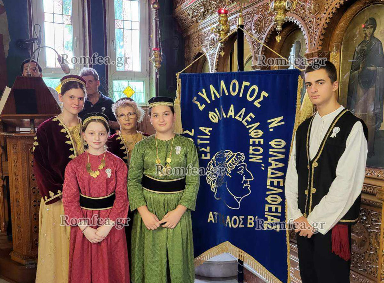 esperinos panteleimon kilkis 1