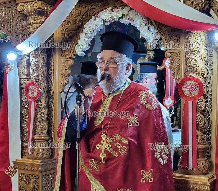 esperinos panteleimon kilkis 1