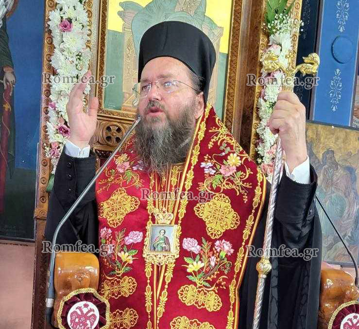 esperinos panteleimon kilkis 1