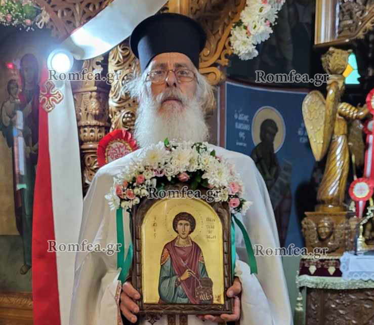 esperinos panteleimon kilkis 1