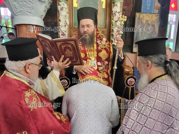 esperinos panteleimon kilkis 1