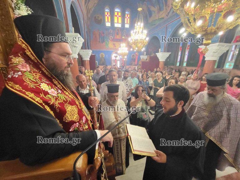 esperinos panteleimon kilkis 1