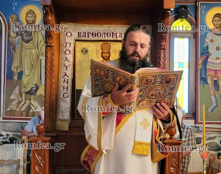 kilkis ag paraskevi 1