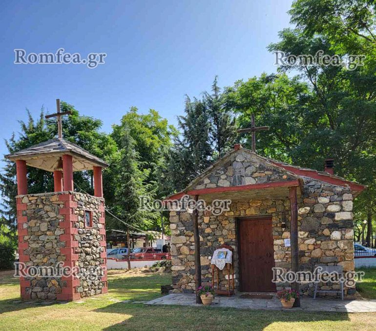 kilkis ag paraskevi 1