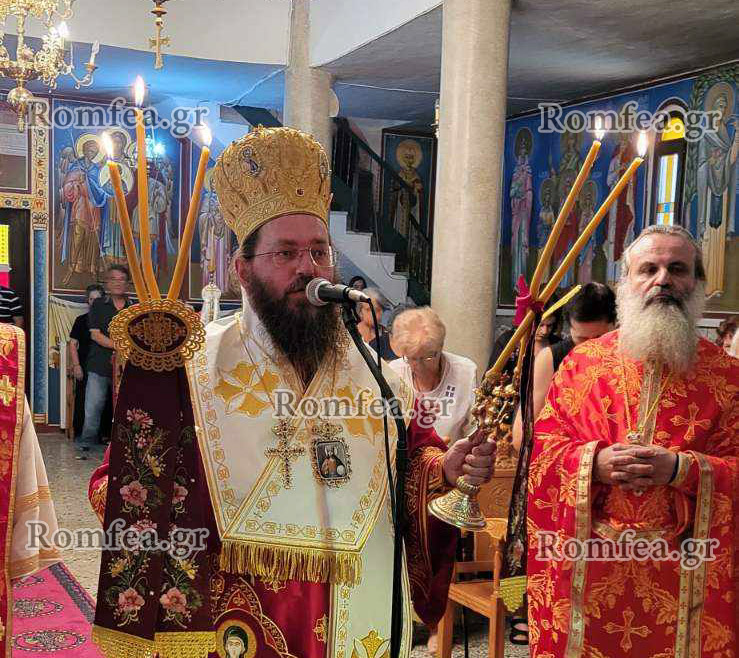 kilkis ag paraskevi 1