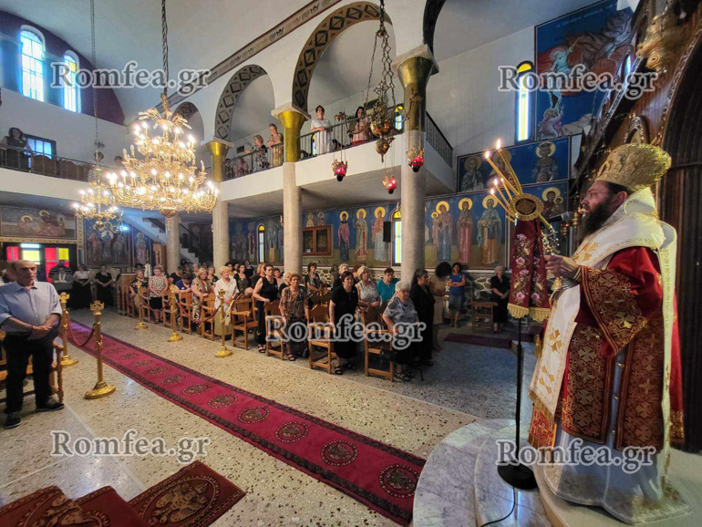 kilkis ag paraskevi 1
