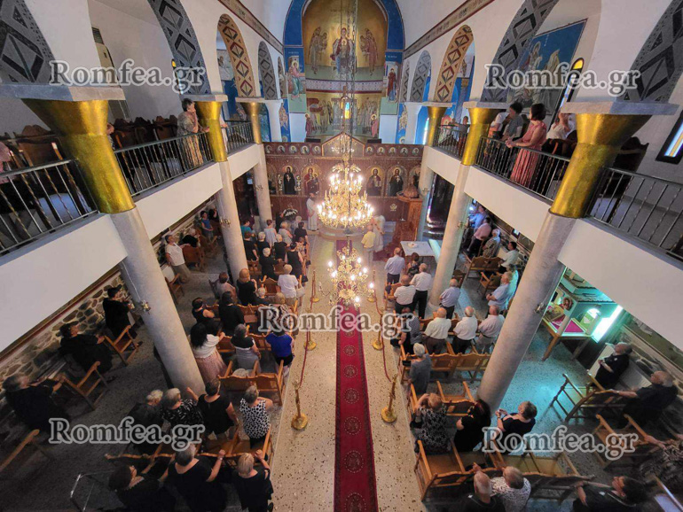 kilkis ag paraskevi 1