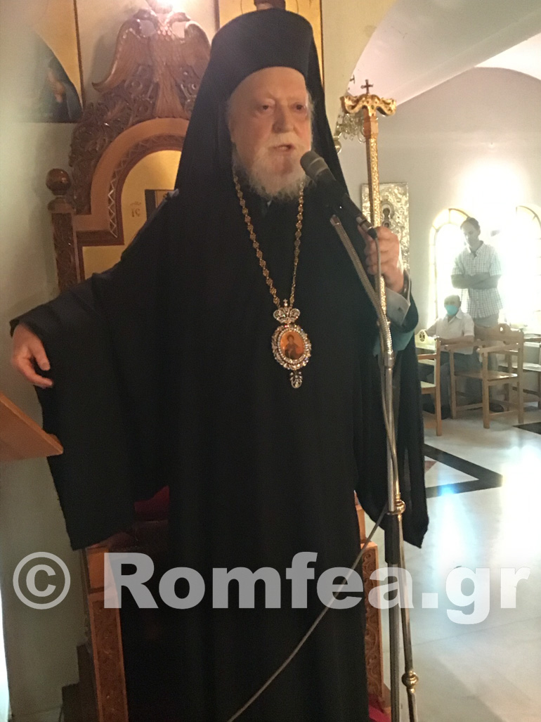 panteleimon koronias 1