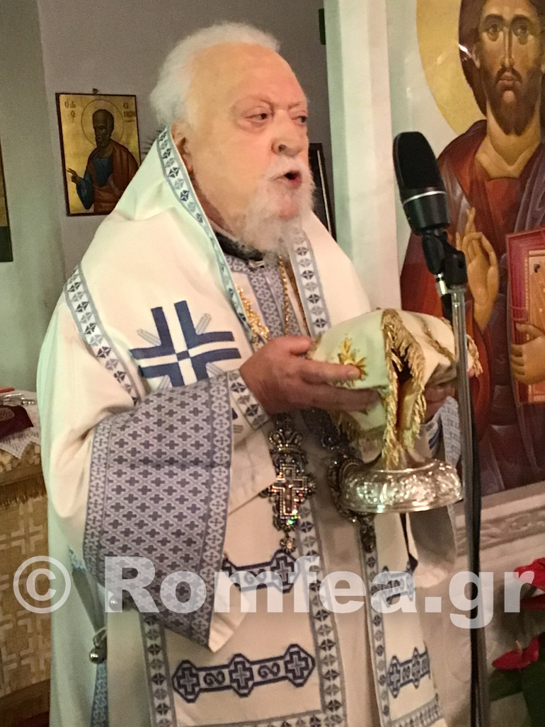 panteleimon koronias 1