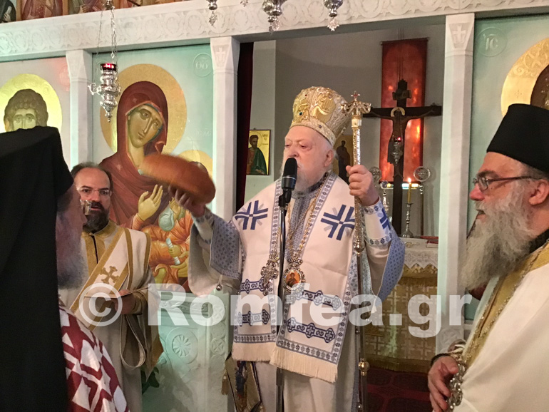 panteleimon koronias 1