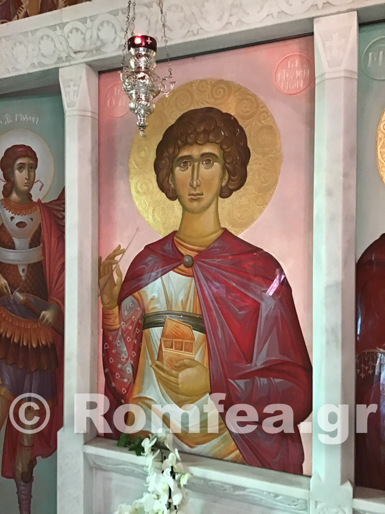 panteleimon koronias 1
