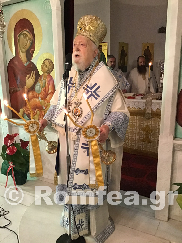 panteleimon koronias 1