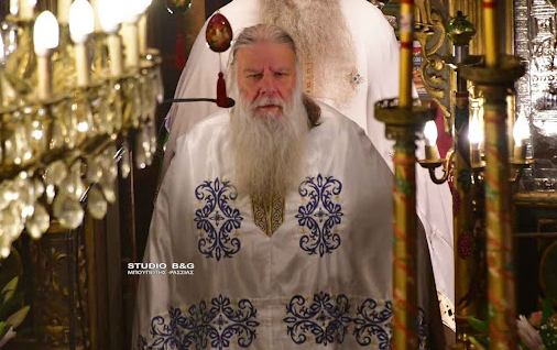 PAPA KURIAKO 1