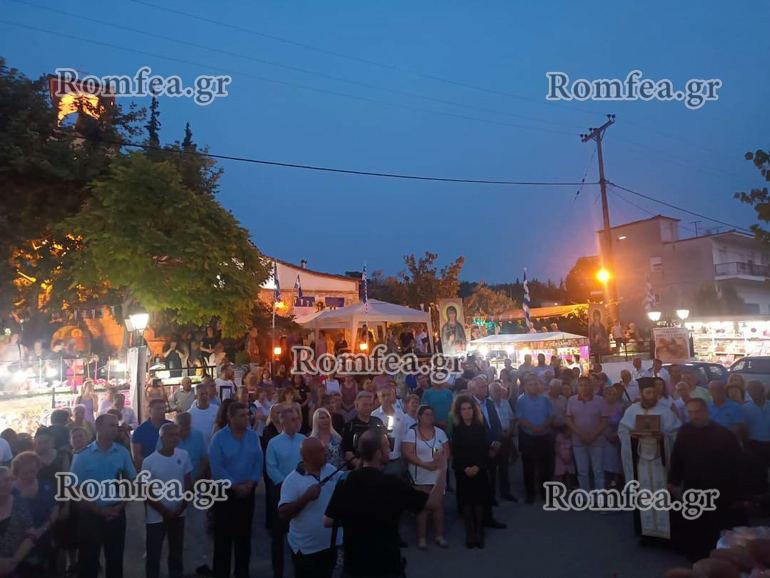 ag paraskevi sidirokastro 1