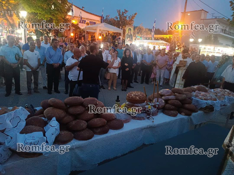 ag paraskevi sidirokastro 1