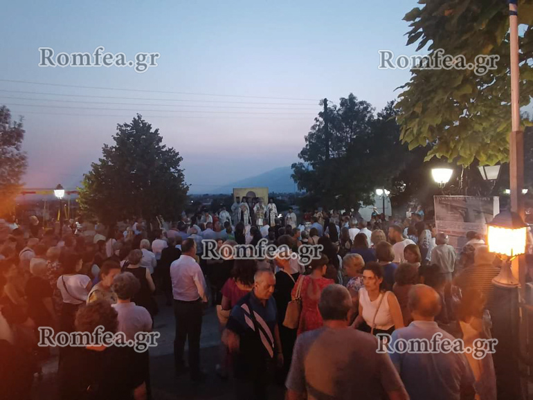 ag paraskevi sidirokastro 1