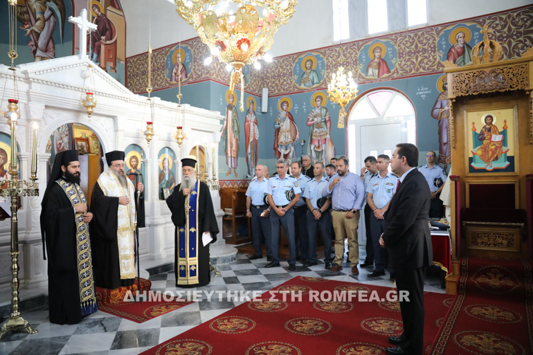 mitarakis xioy 1