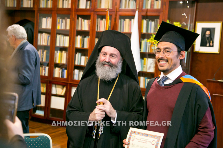 theologiki sidnei 1