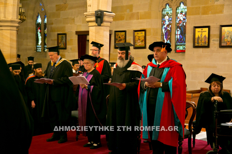 theologiki sidnei 1