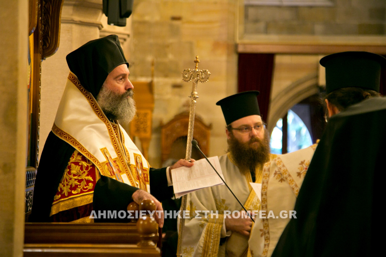 theologiki sidnei 1