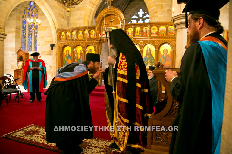 theologiki sidnei 1