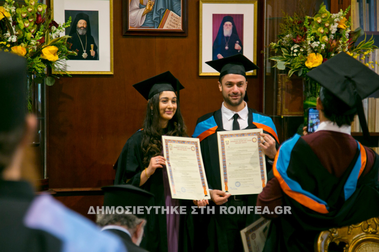 theologiki sidnei 1