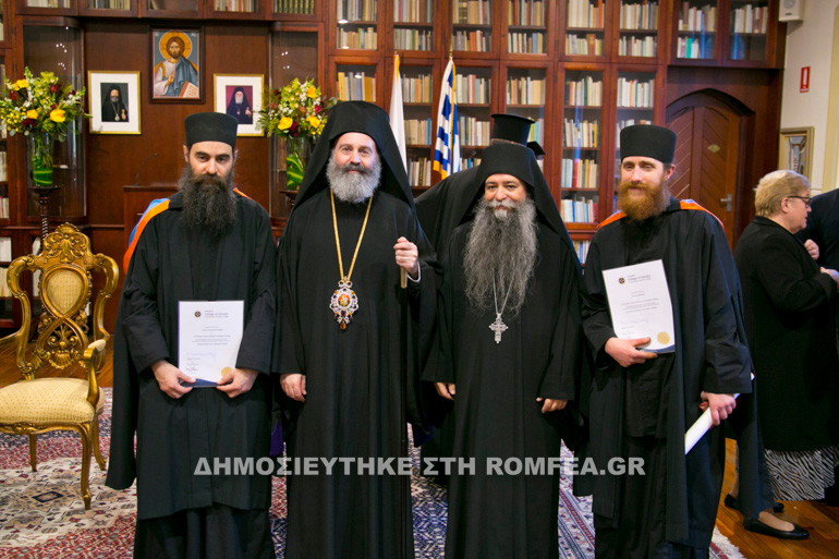 theologiki sidnei 1