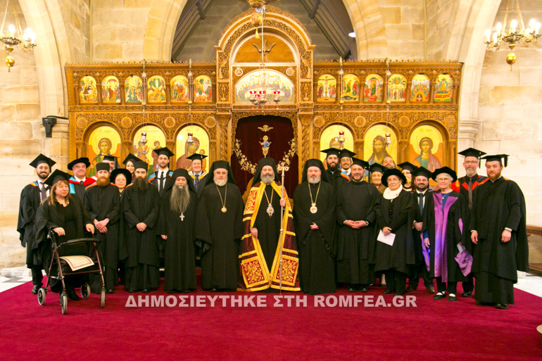 theologiki sidnei 8