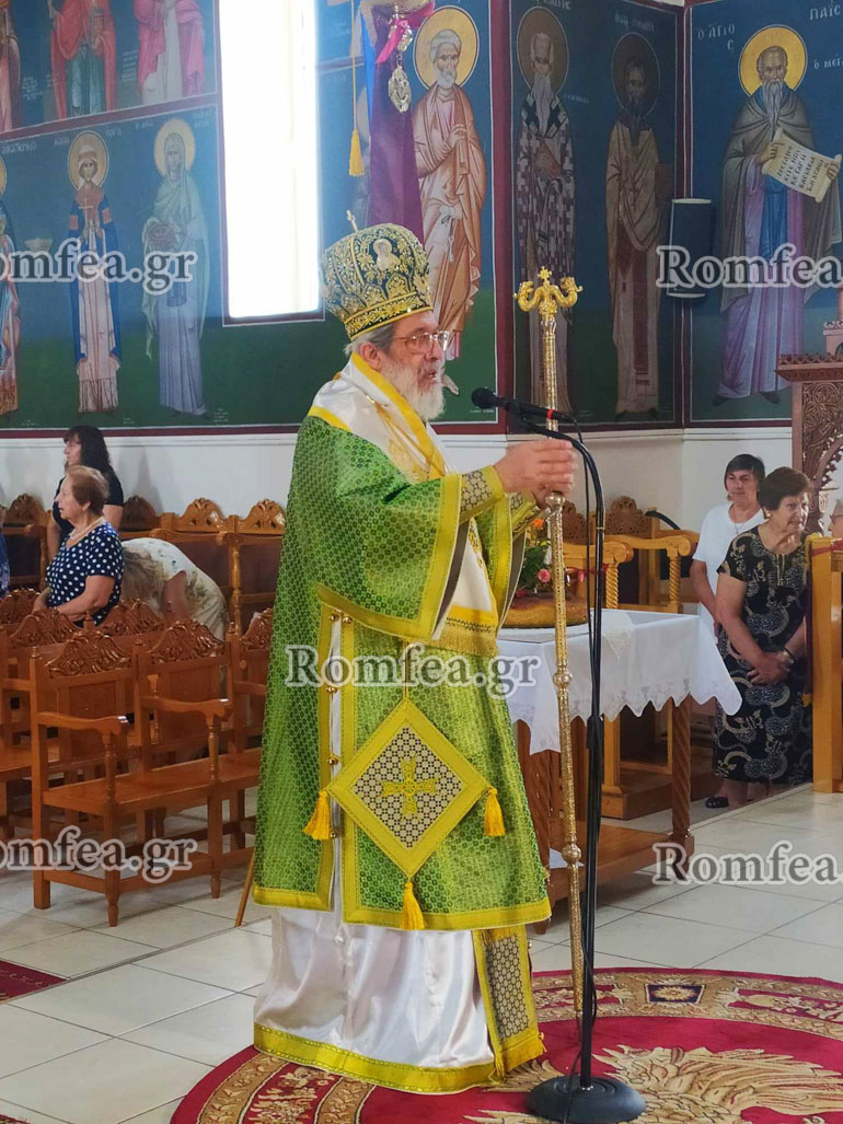 profitis hlias sidirokastro 1