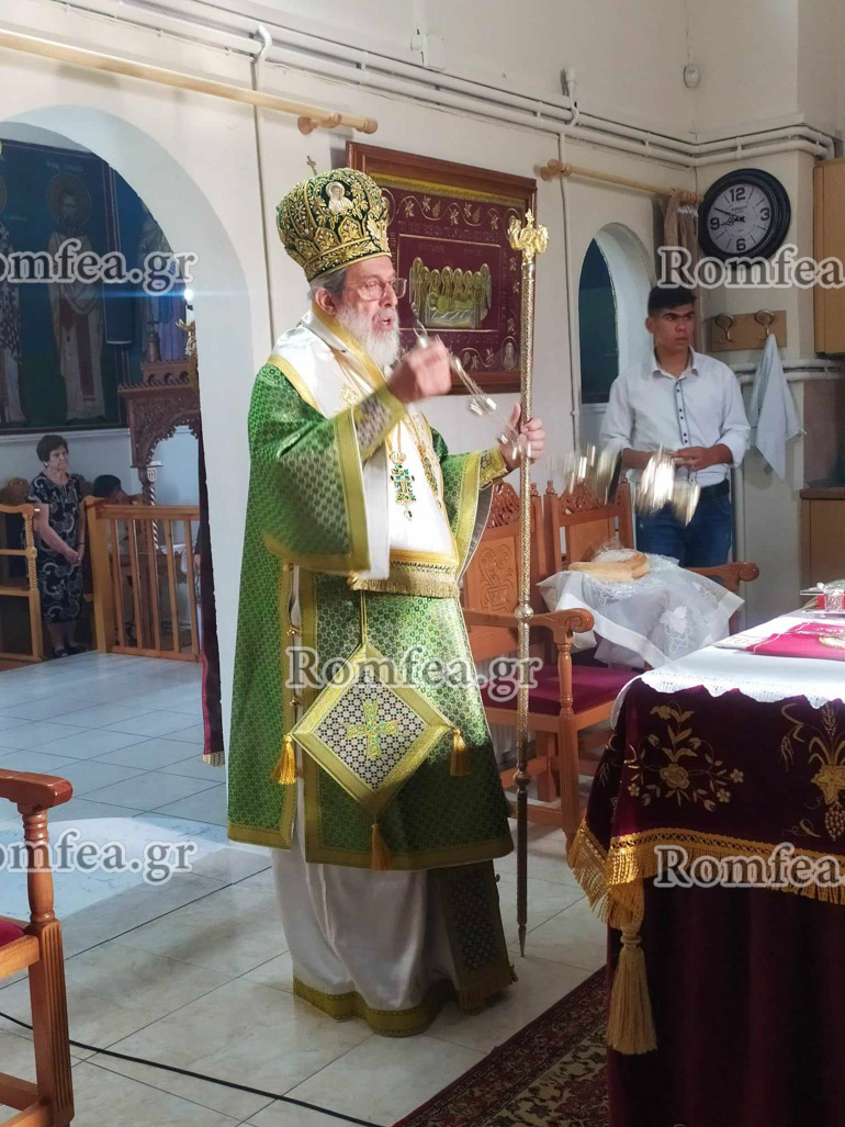 profitis hlias sidirokastro 1