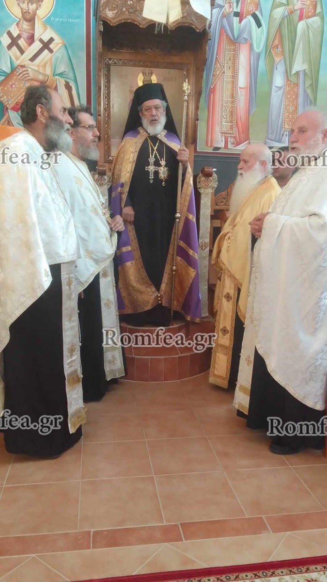 profitis hlias sidirokastro 1