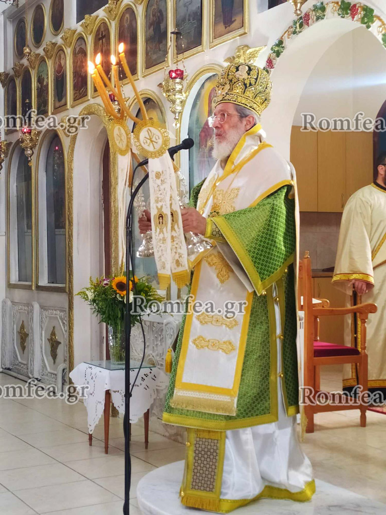 profitis hlias sidirokastro 1