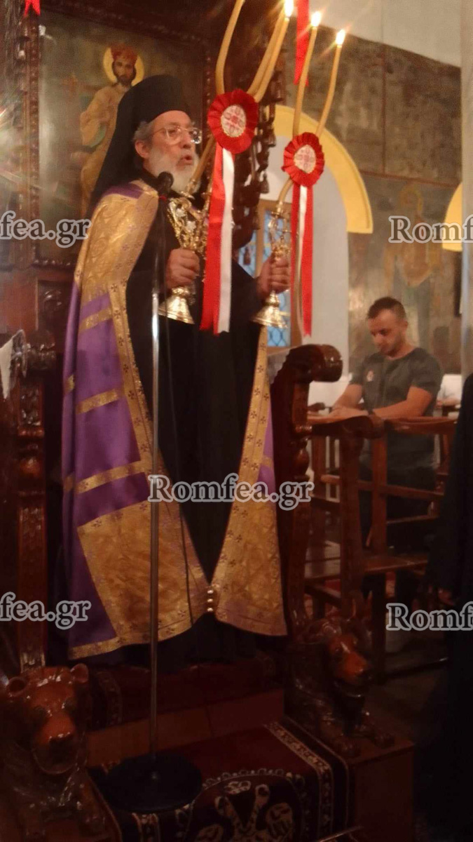profitis hlias sidirokastro 1