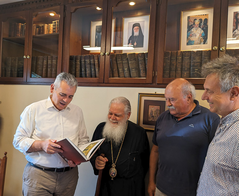 dso diorthodoxo 2