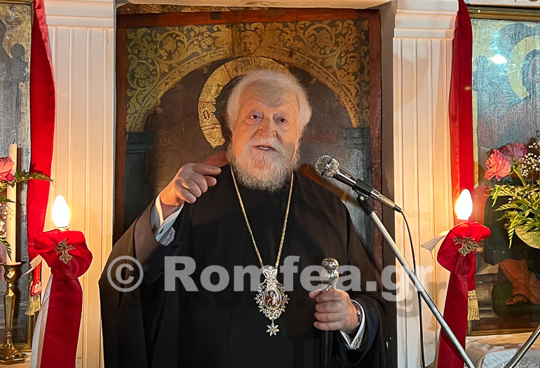 marmaro koronias 10