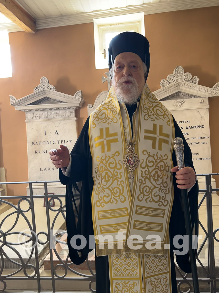 marmaro koronias 1