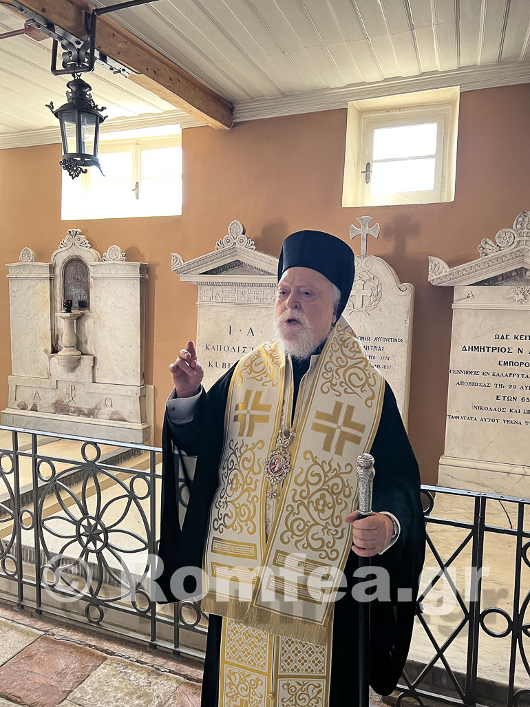 marmaro koronias 1
