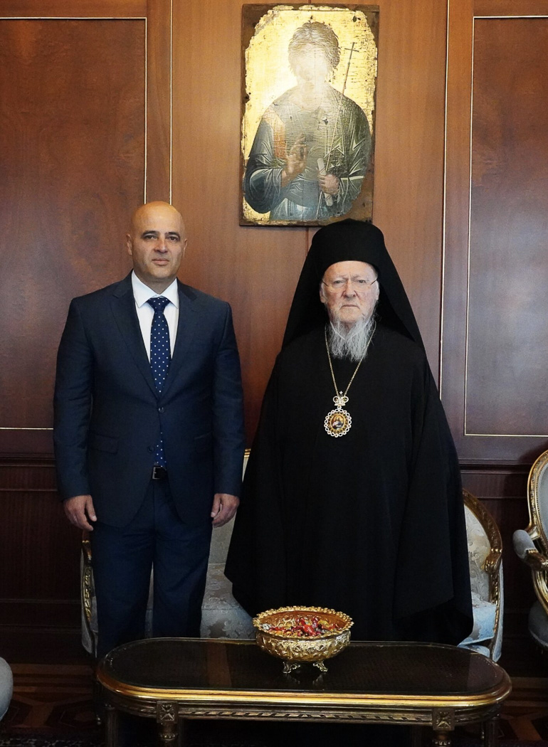 skopianos fanari 2