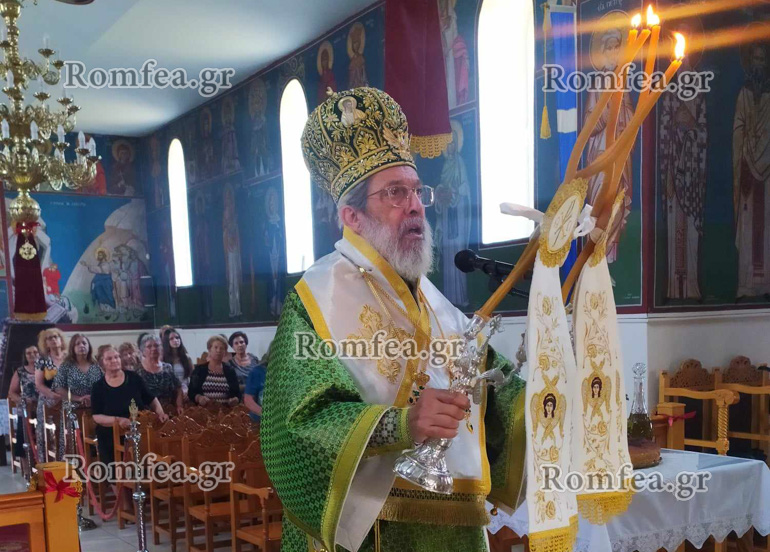 profitis hlias sidirokastro 2