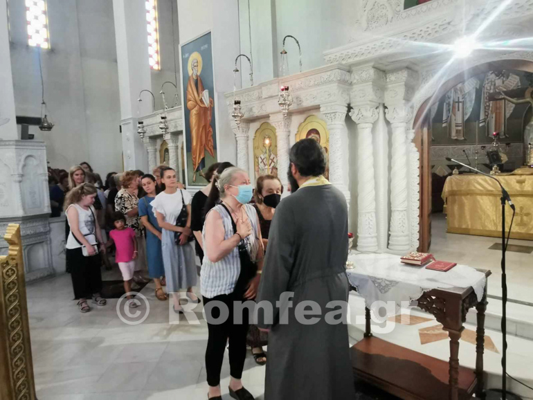 agios fotios koimisi 1